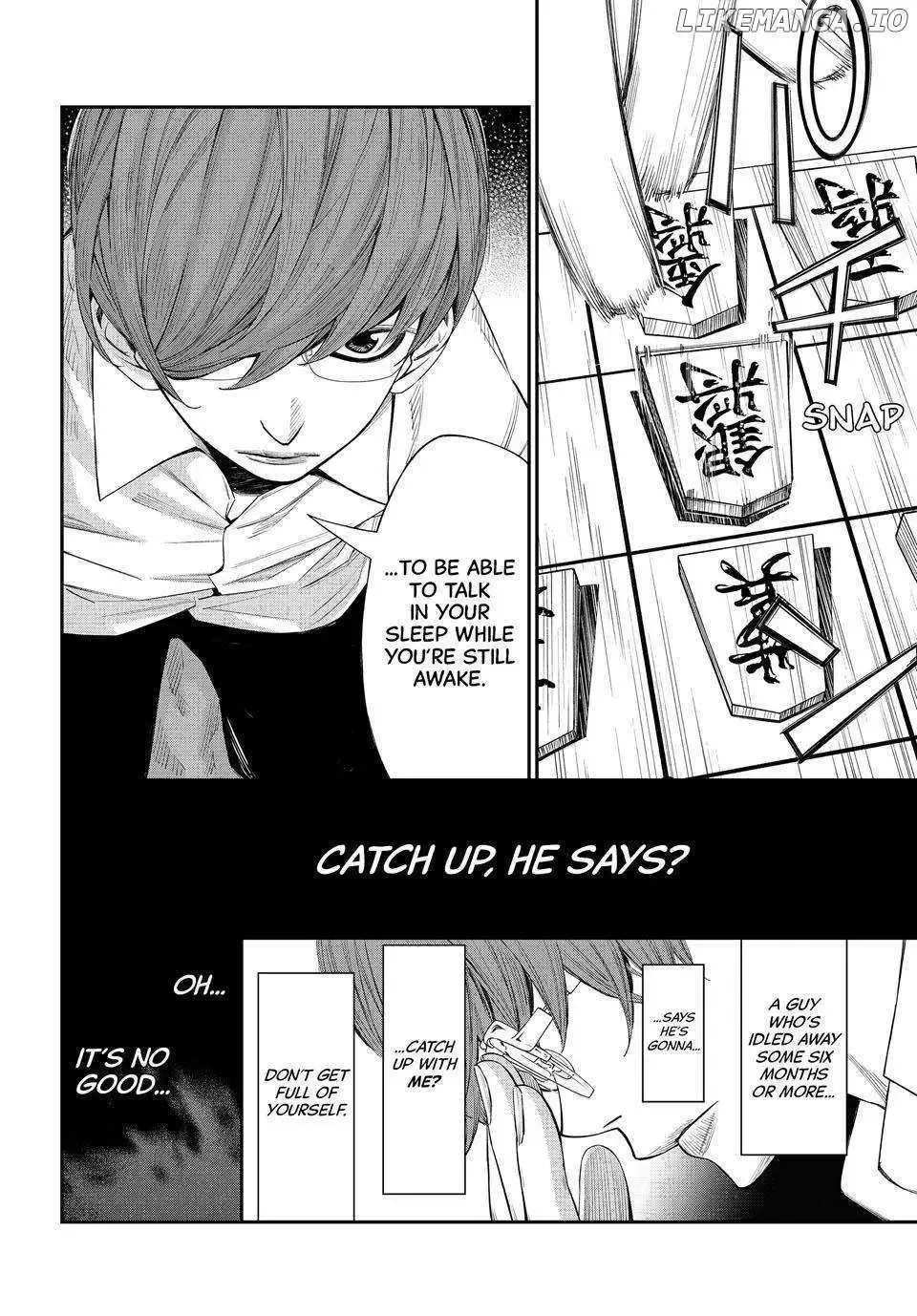 Banjou no Orion Chapter 44 page 10
