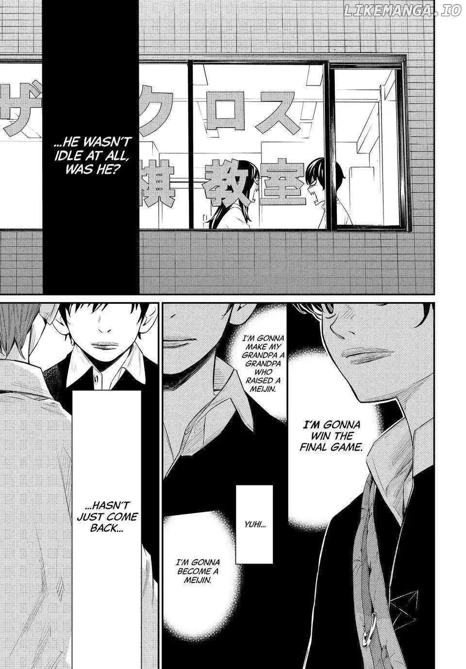 Banjou no Orion Chapter 44 page 14