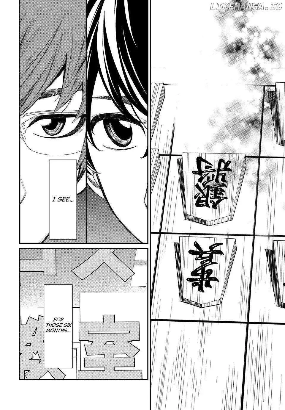 Banjou no Orion Chapter 44 page 13