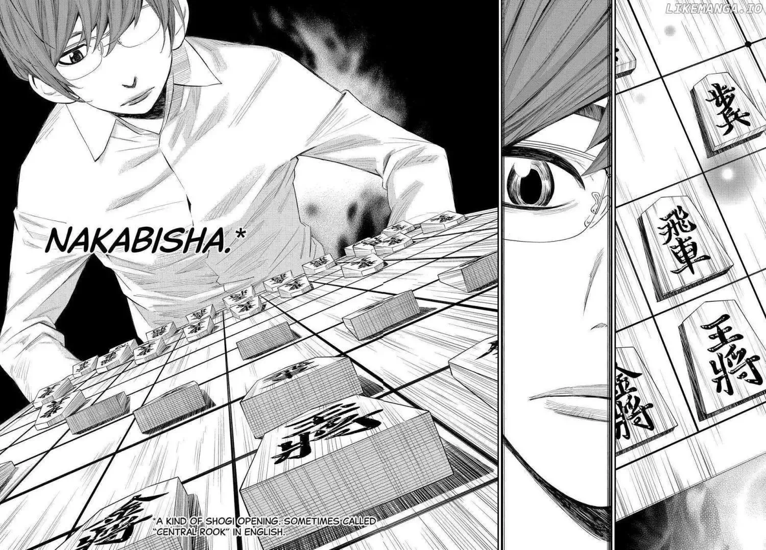 Banjou no Orion Chapter 44 page 7