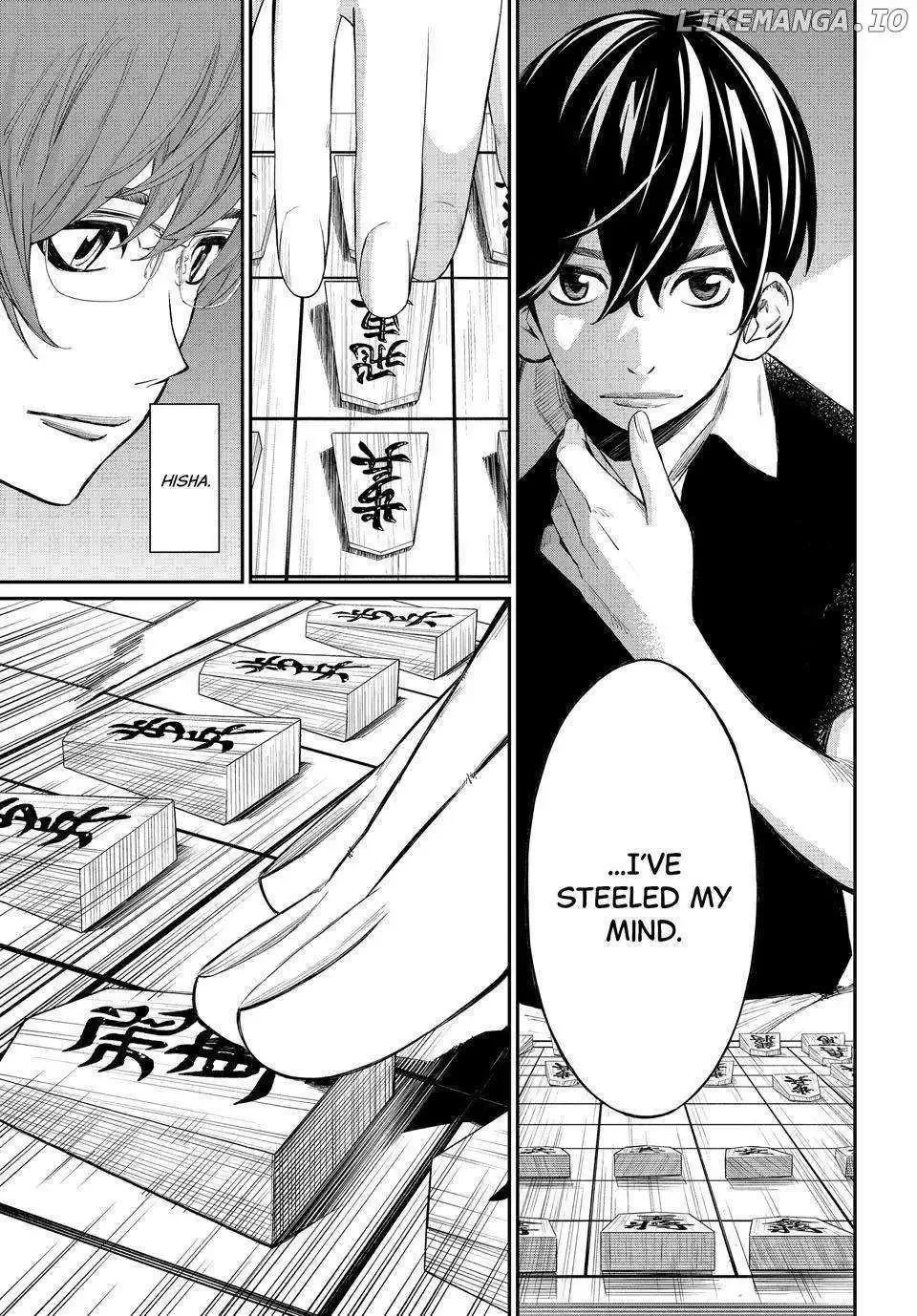 Banjou no Orion Chapter 44 page 6
