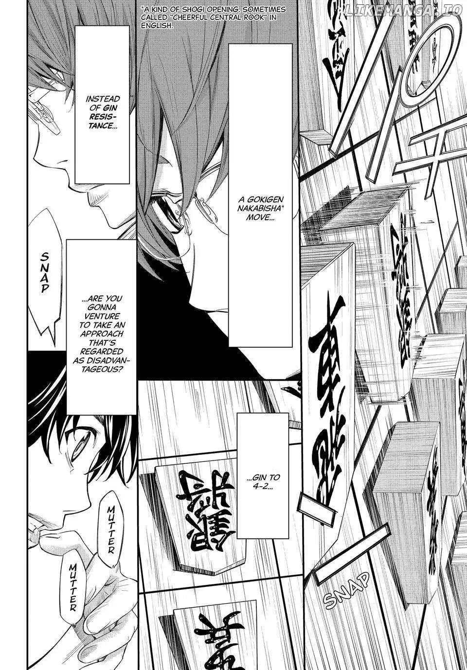 Banjou no Orion Chapter 45 page 4