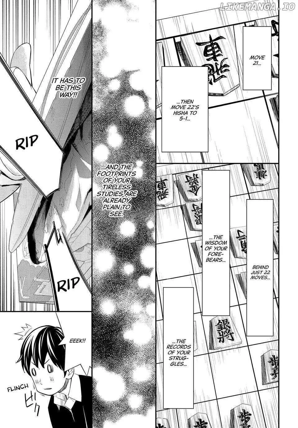 Banjou no Orion Chapter 45 page 7