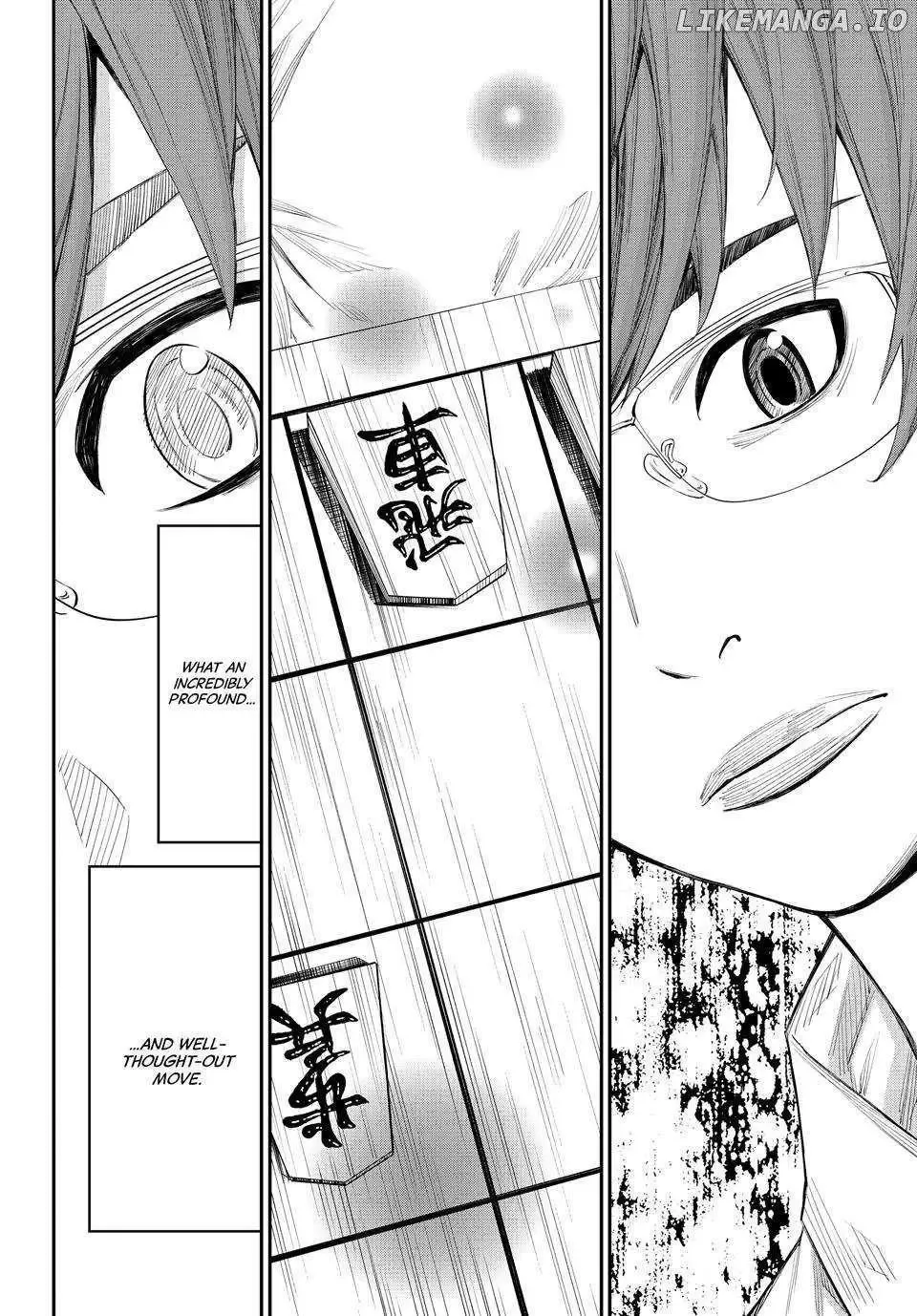 Banjou no Orion Chapter 45 page 6