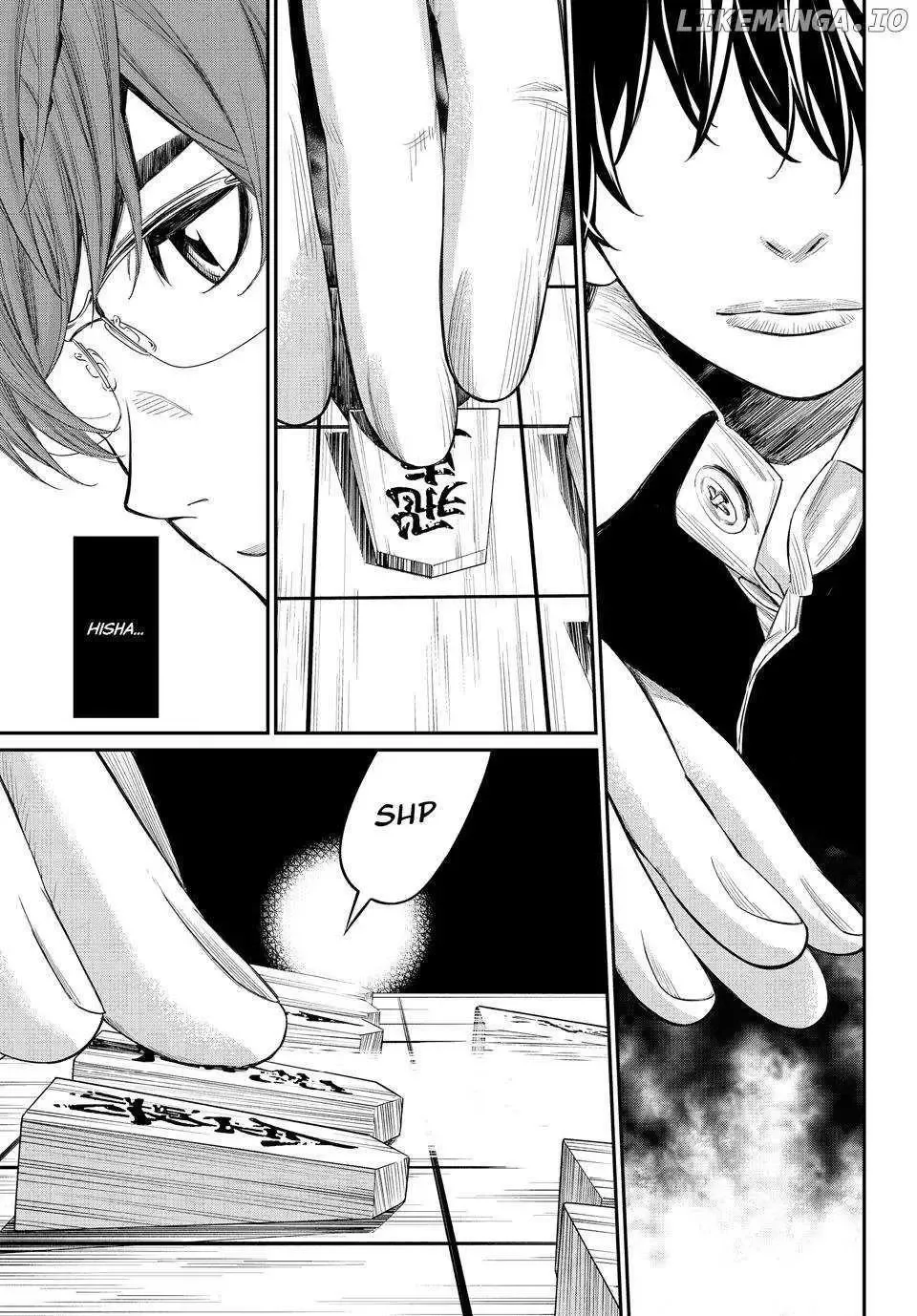 Banjou no Orion Chapter 45 page 5