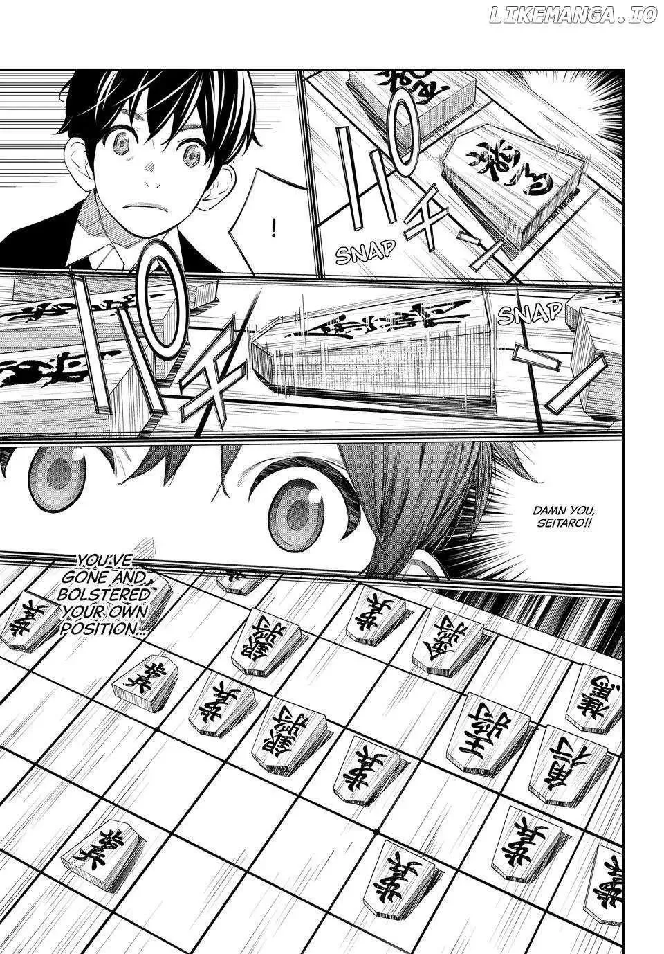 Banjou no Orion Chapter 45 page 15