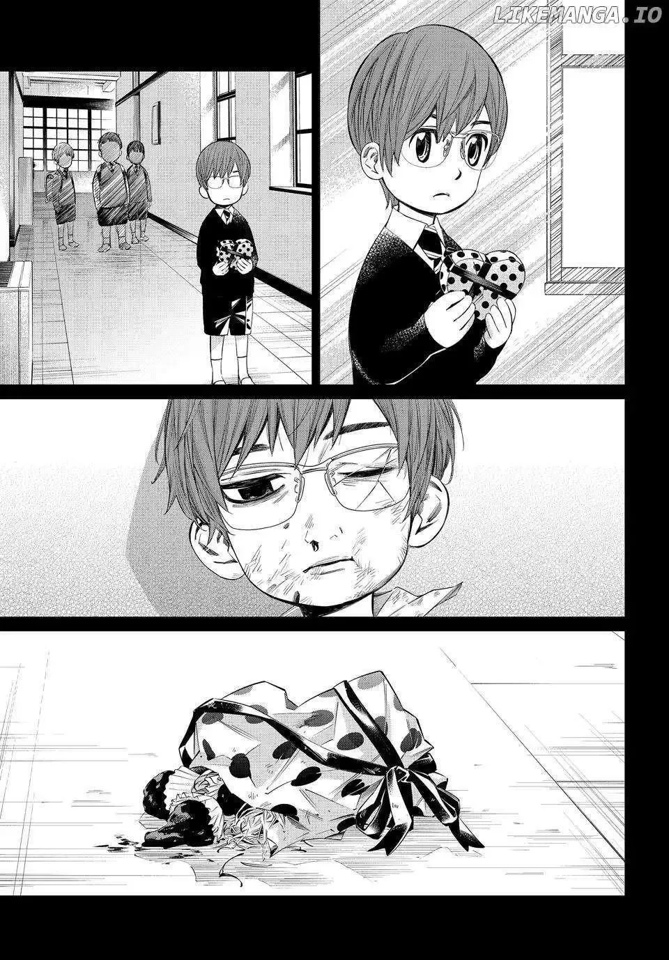 Banjou no Orion Chapter 46 page 10