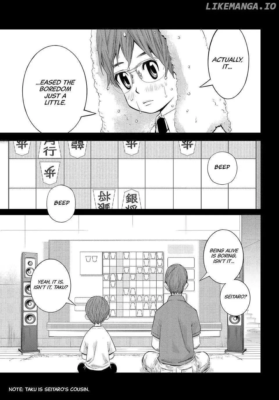Banjou no Orion Chapter 46 page 6