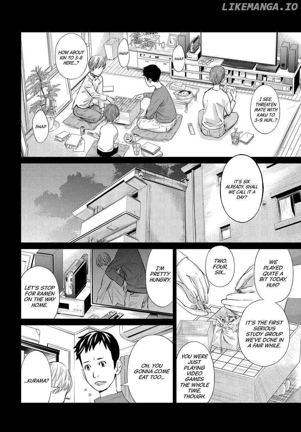 Banjou no Orion Chapter 46 page 11