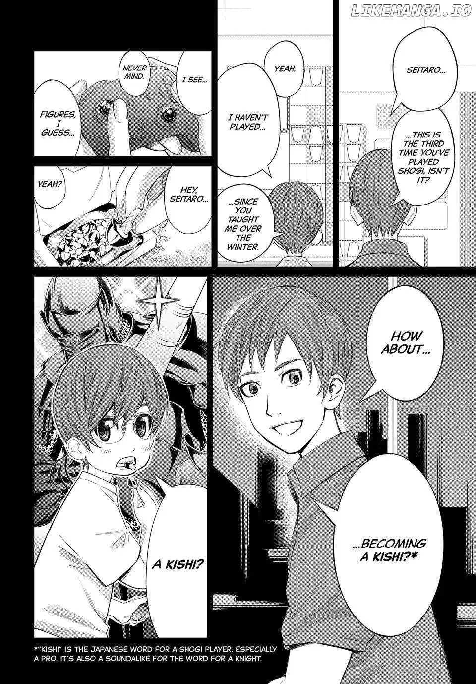 Banjou no Orion Chapter 46 page 7