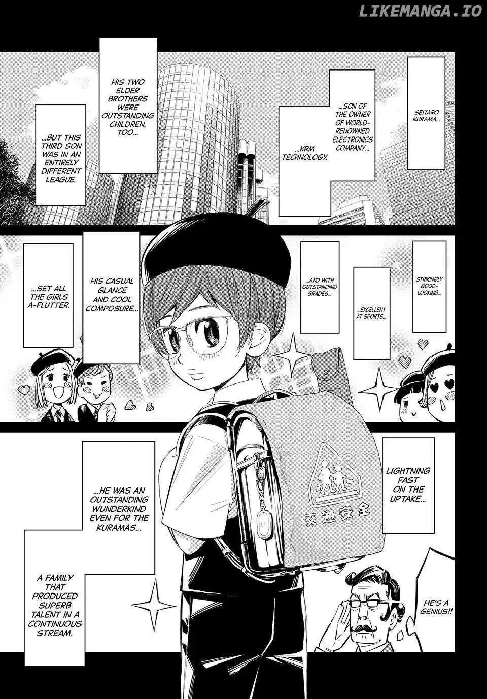Banjou no Orion Chapter 46 page 4