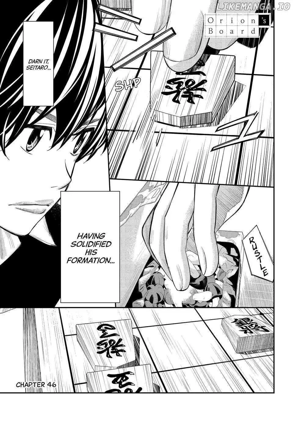 Banjou no Orion Chapter 46 page 2