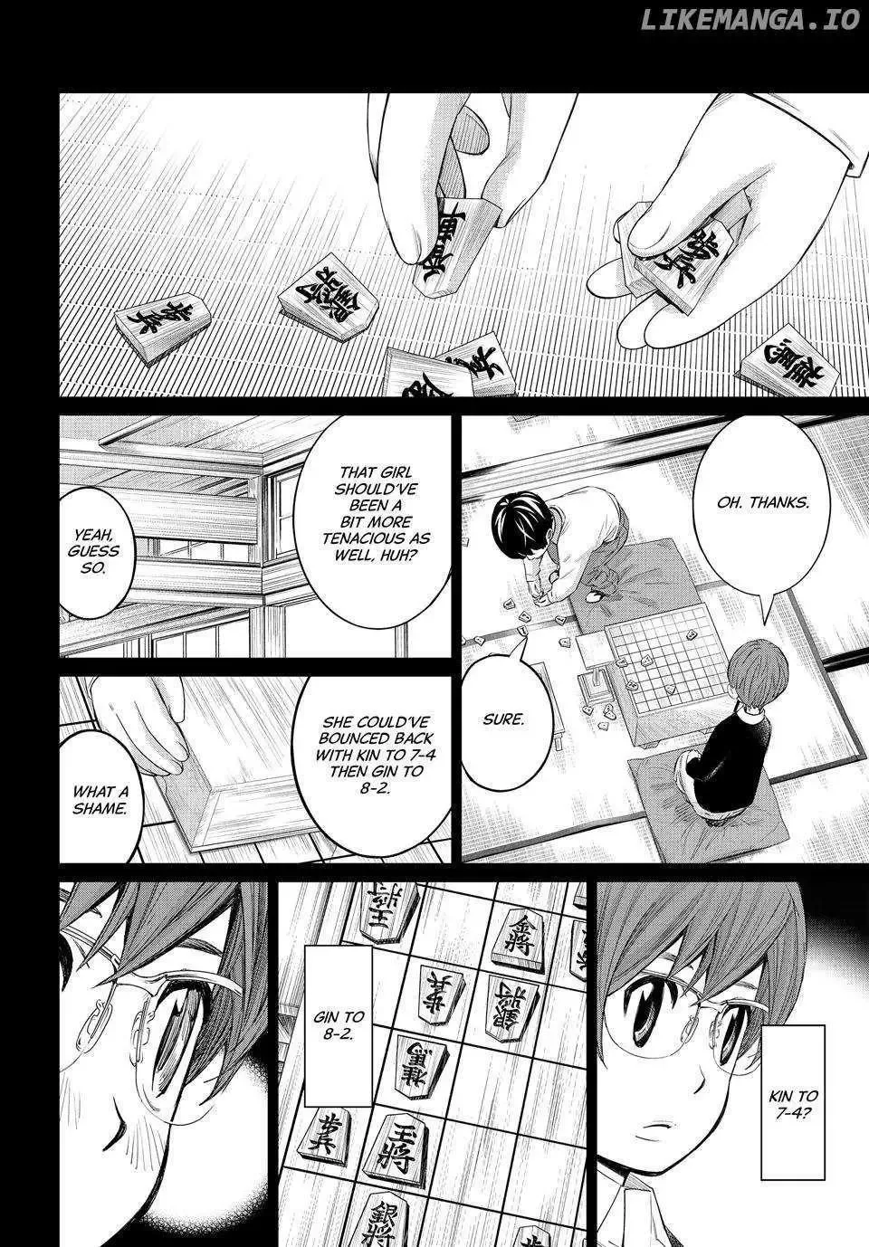 Banjou no Orion Chapter 46 page 15