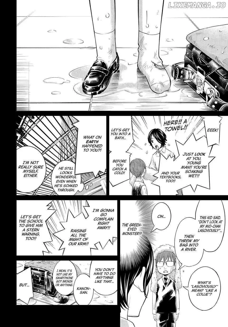 Banjou no Orion Chapter 46 page 5