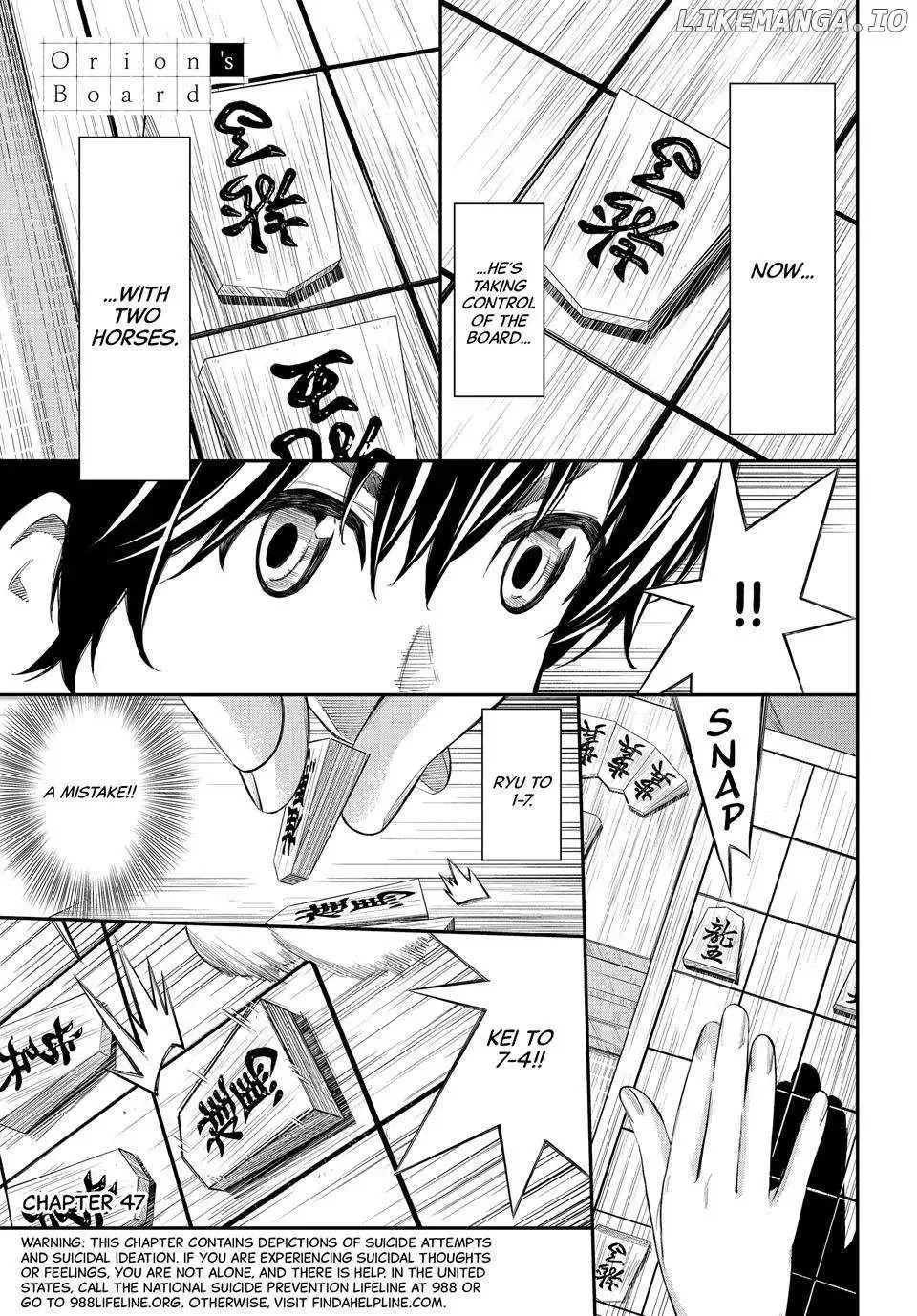 Banjou no Orion Chapter 47 page 2