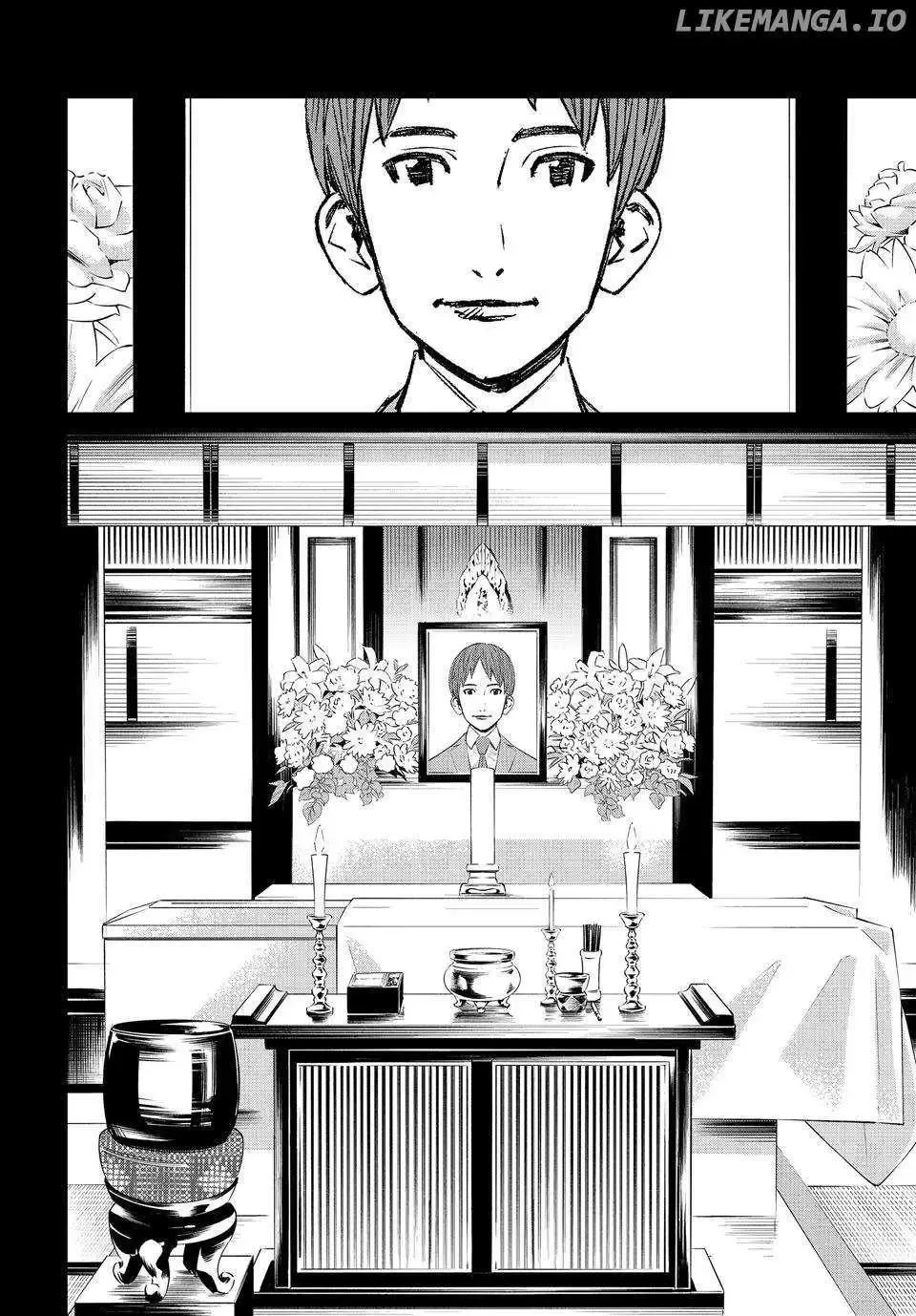 Banjou no Orion Chapter 47 page 6