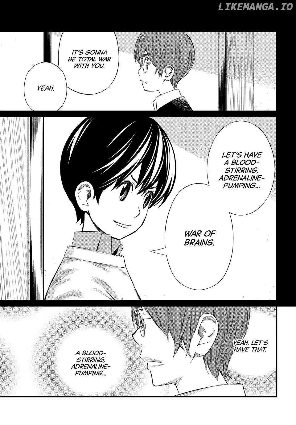 Banjou no Orion Chapter 47 page 17