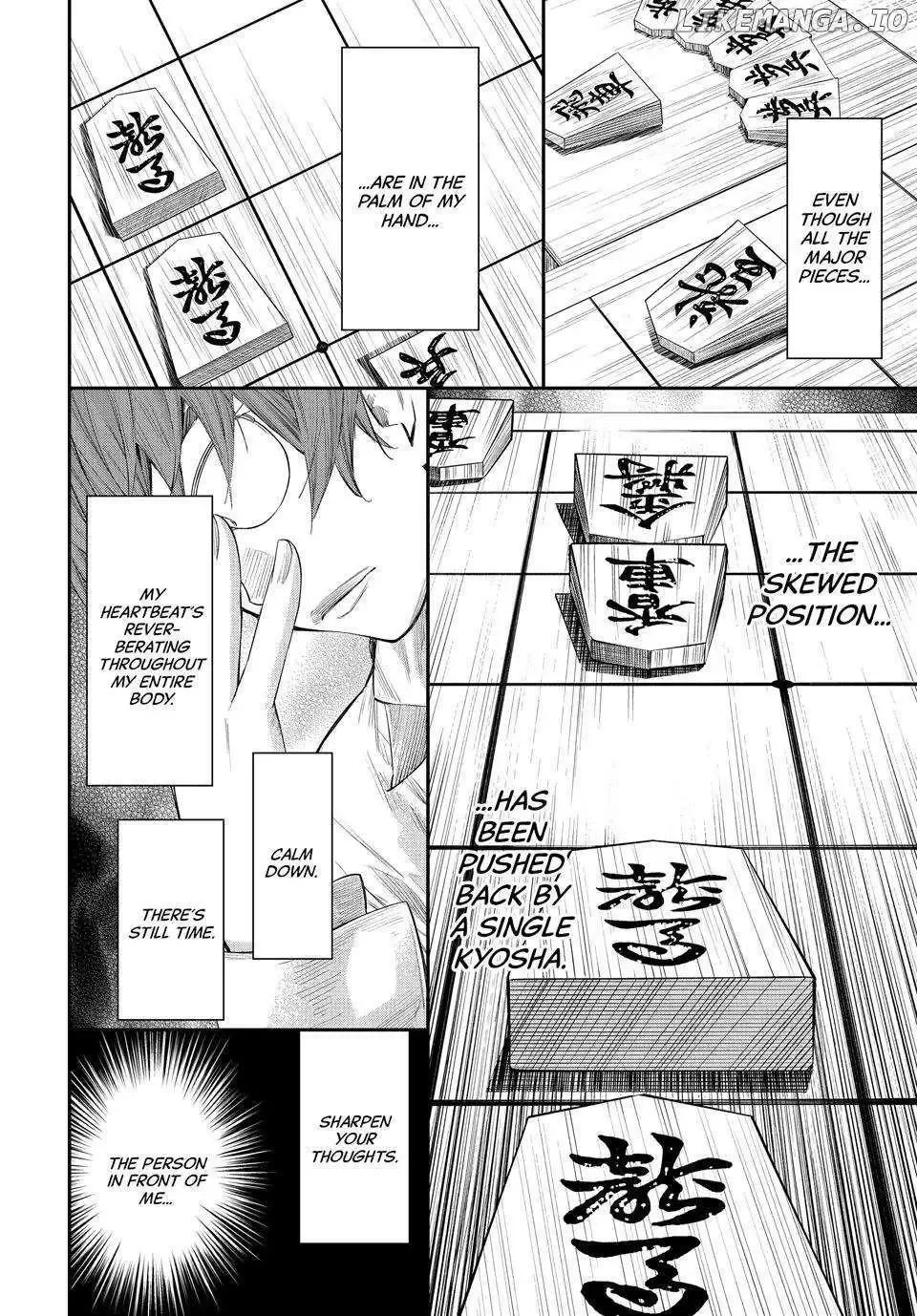 Banjou no Orion Chapter 47 page 14