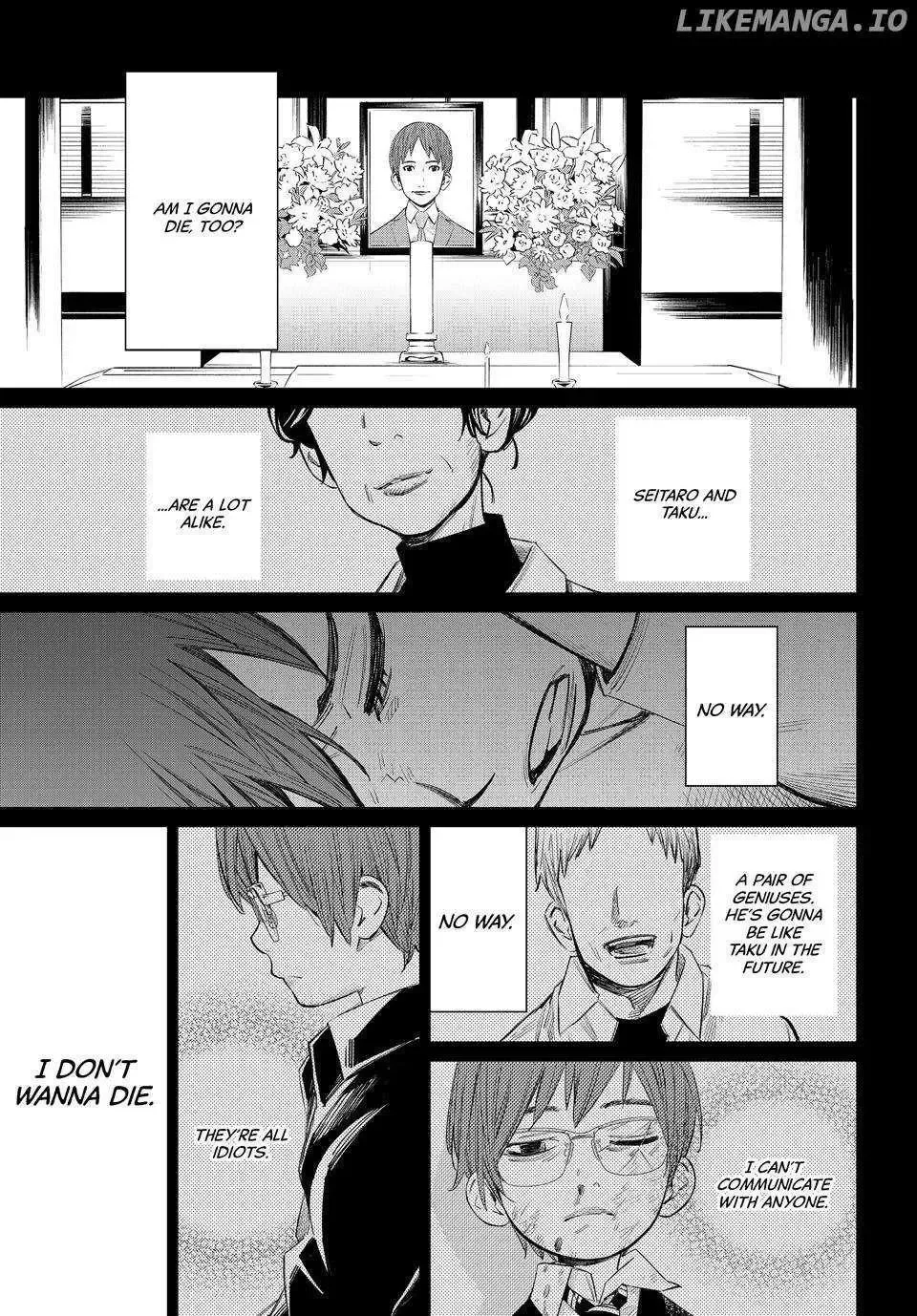 Banjou no Orion Chapter 47 page 9