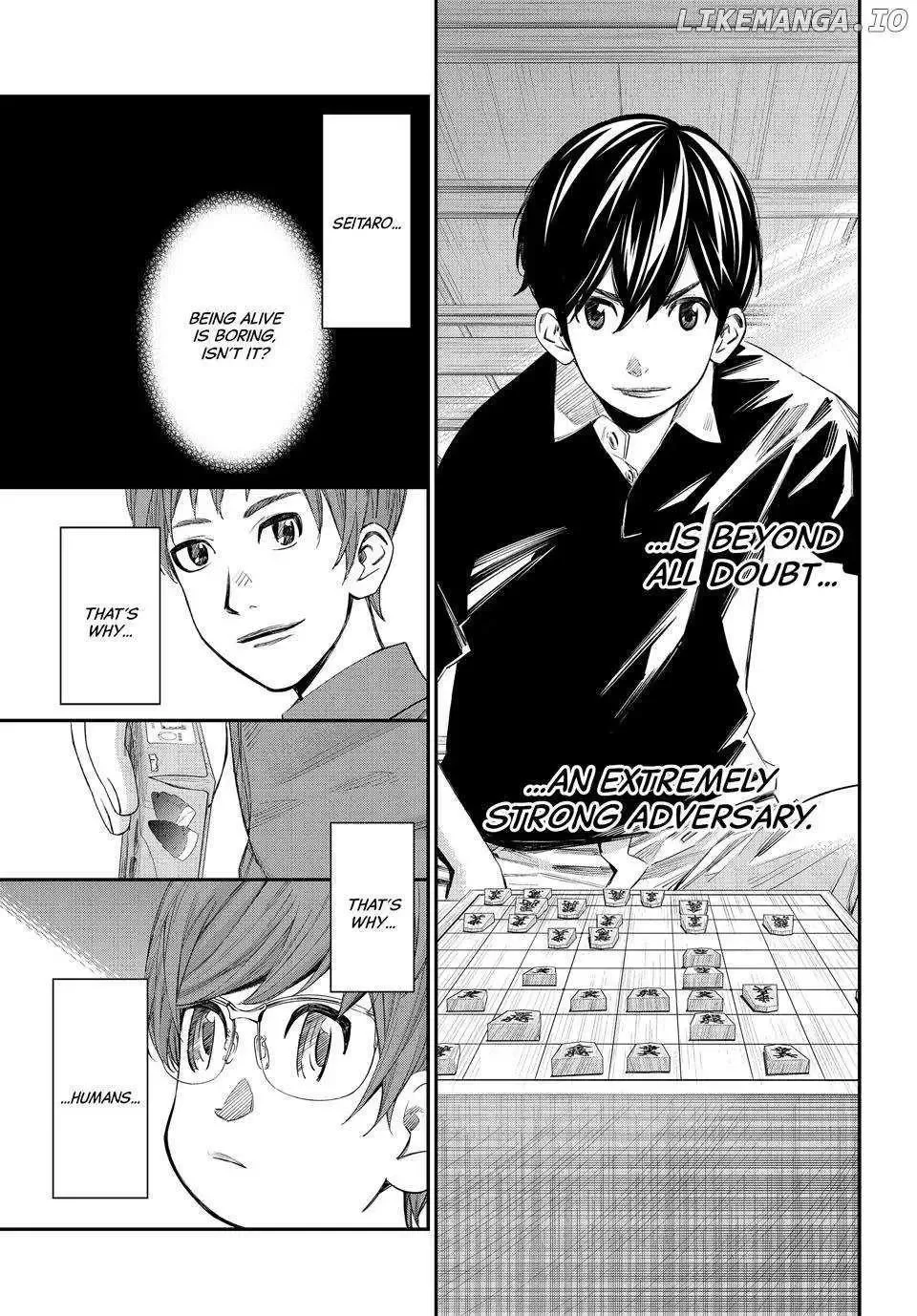 Banjou no Orion Chapter 47 page 15