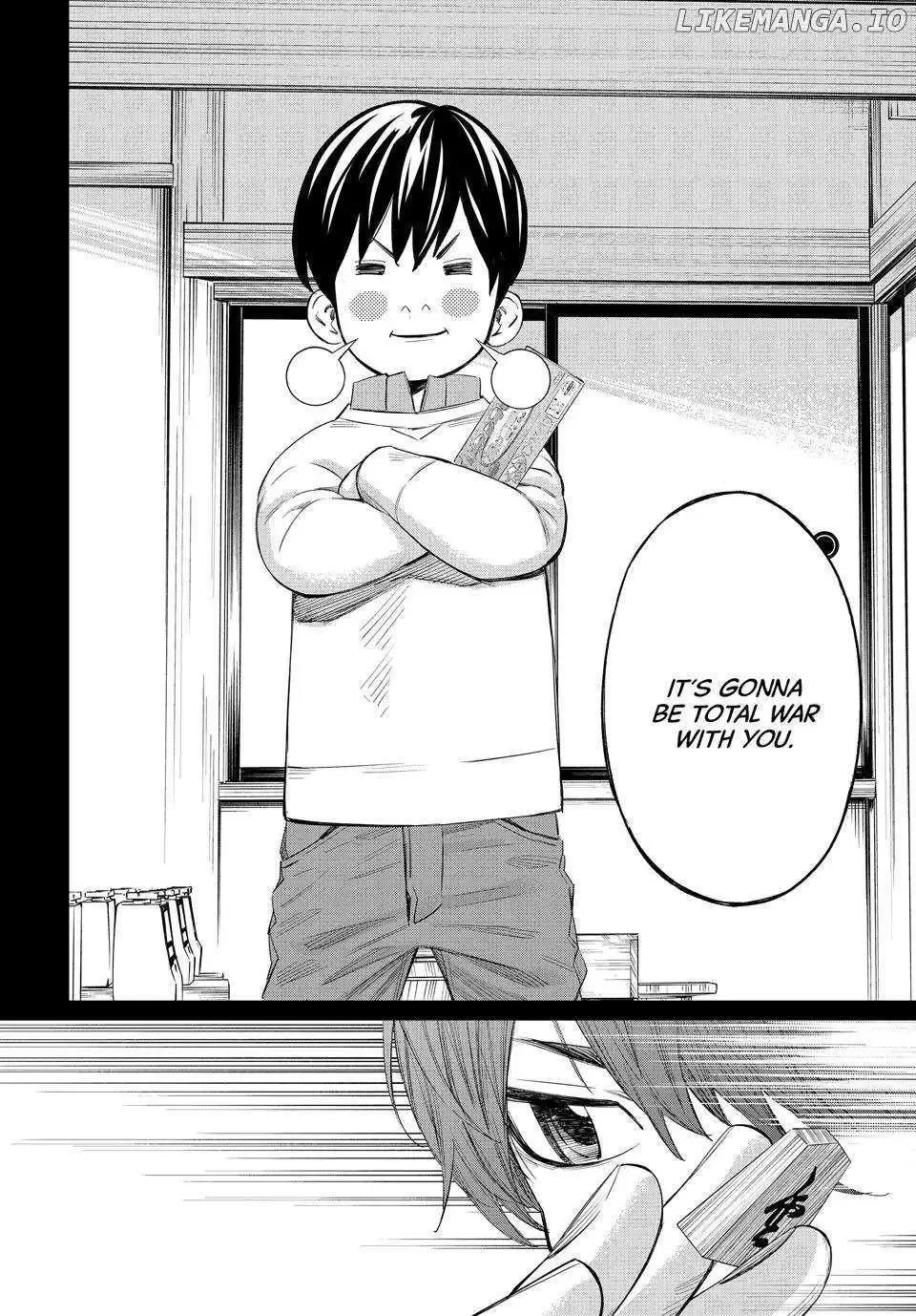 Banjou no Orion Chapter 47 page 12