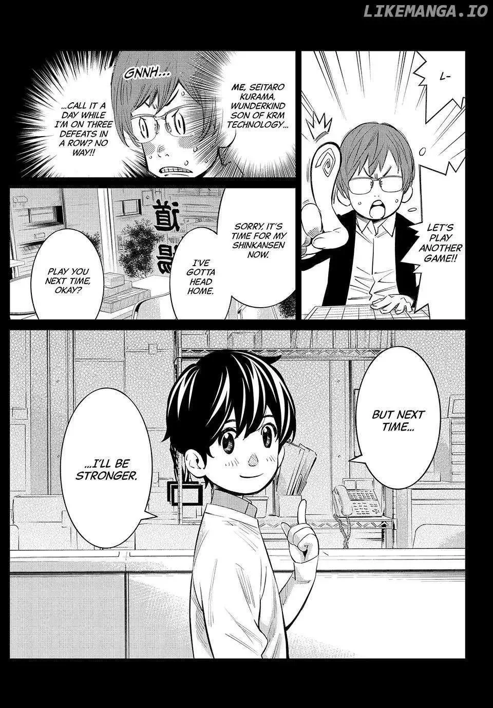Banjou no Orion Chapter 48 page 7