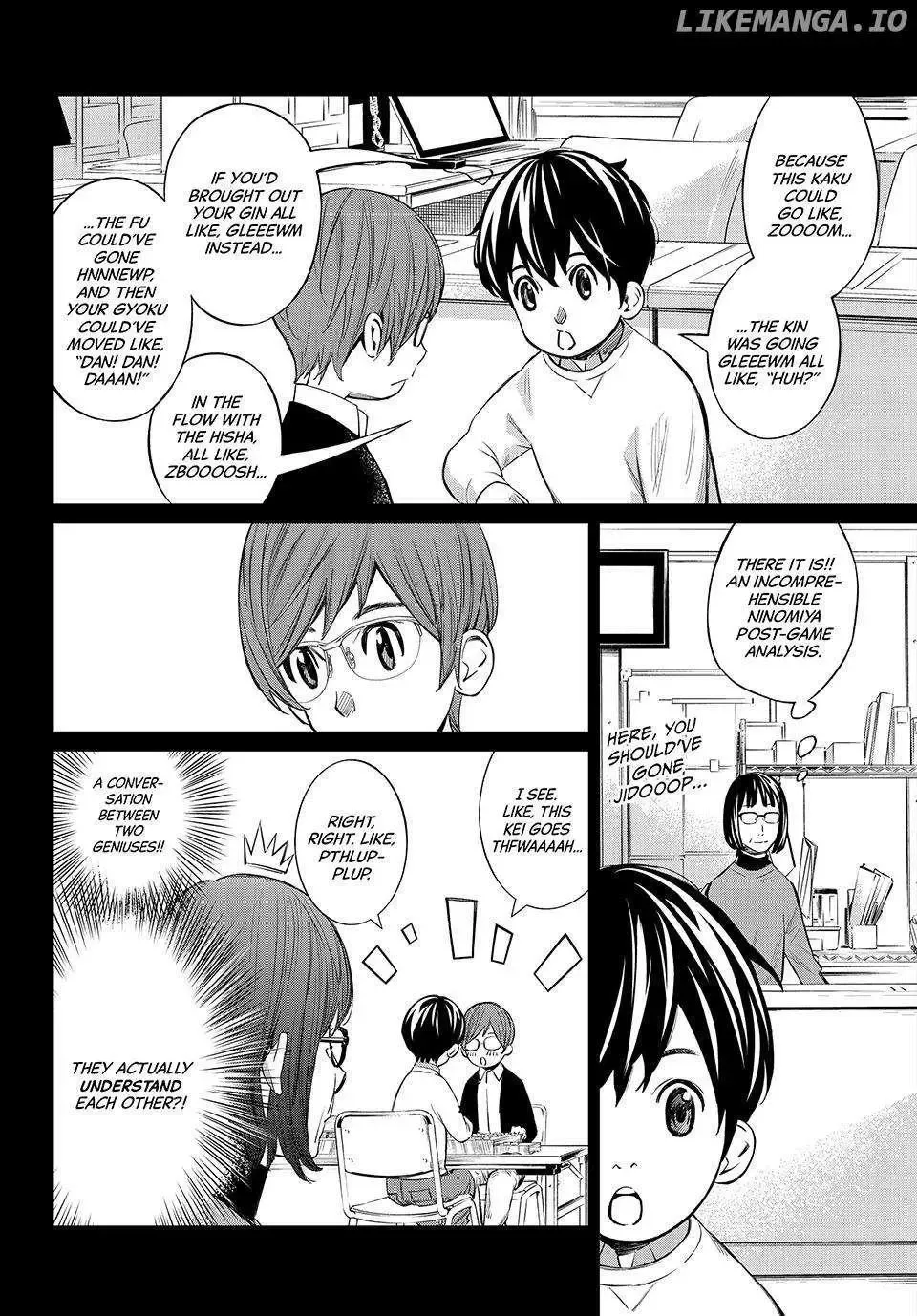 Banjou no Orion Chapter 48 page 6