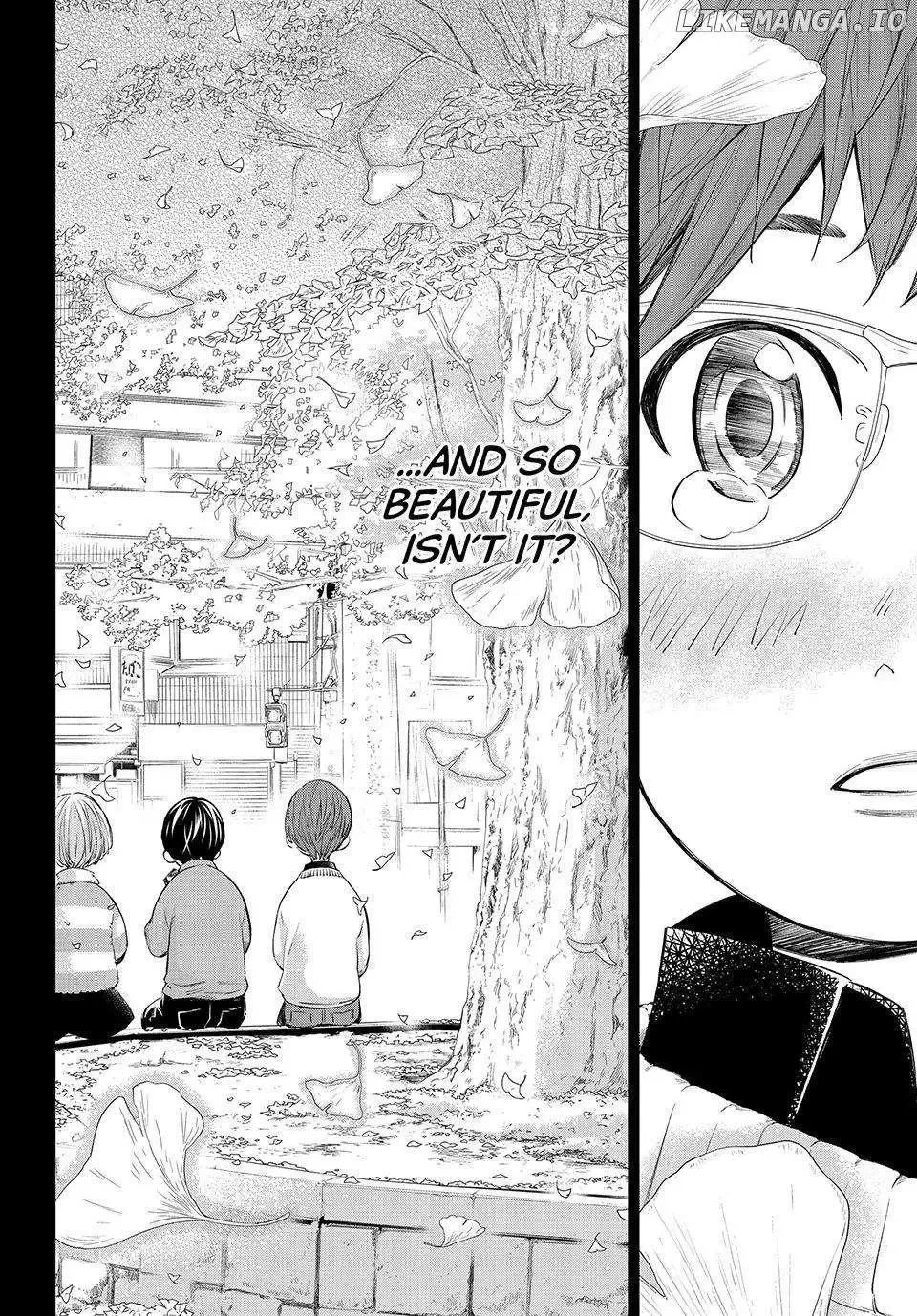 Banjou no Orion Chapter 48 page 17
