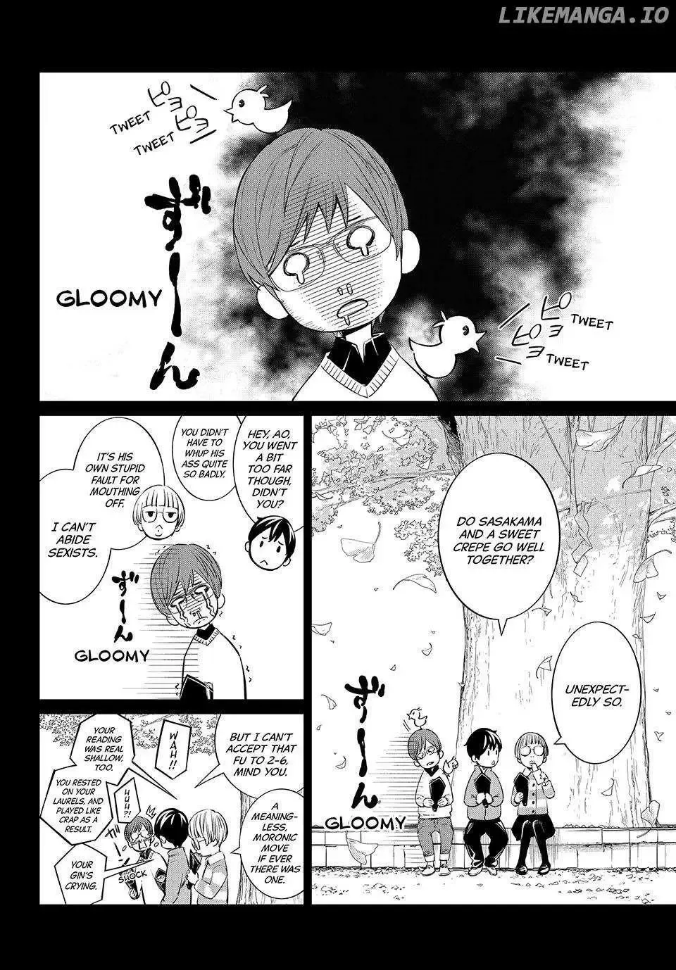 Banjou no Orion Chapter 48 page 12