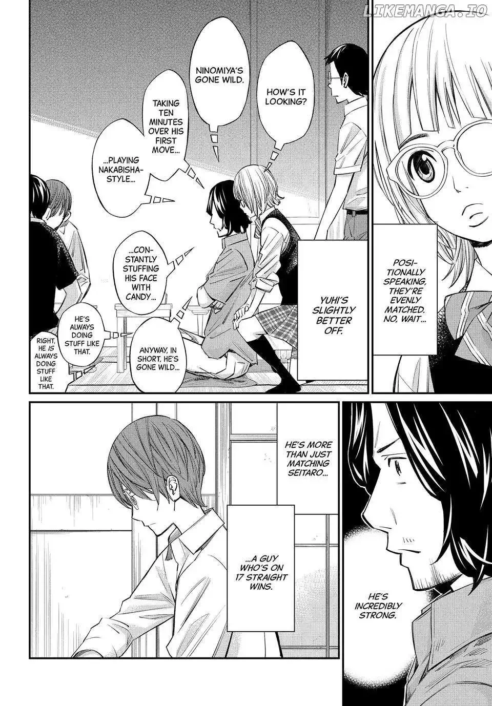 Banjou no Orion Chapter 49 page 4