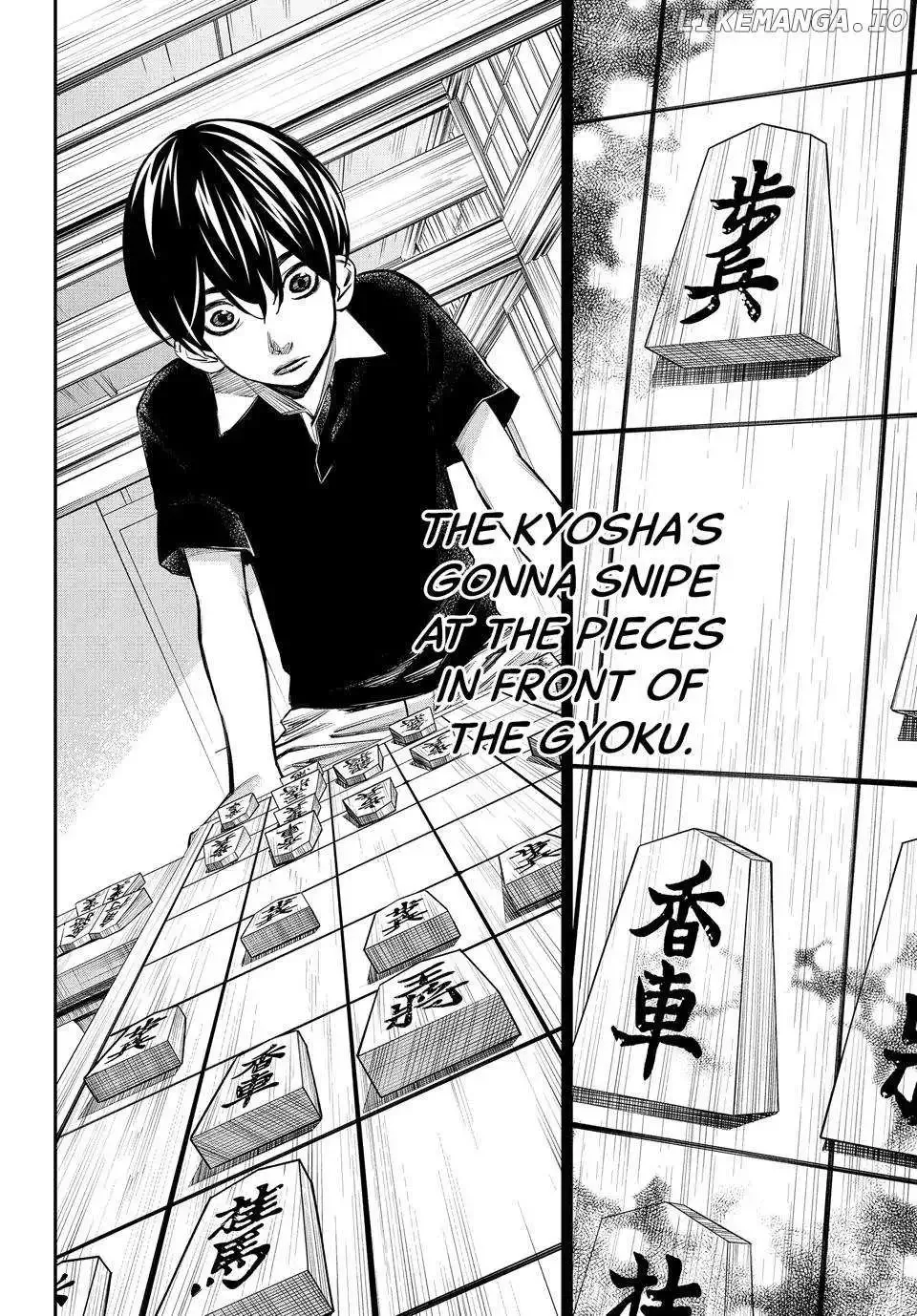 Banjou no Orion Chapter 49 page 12