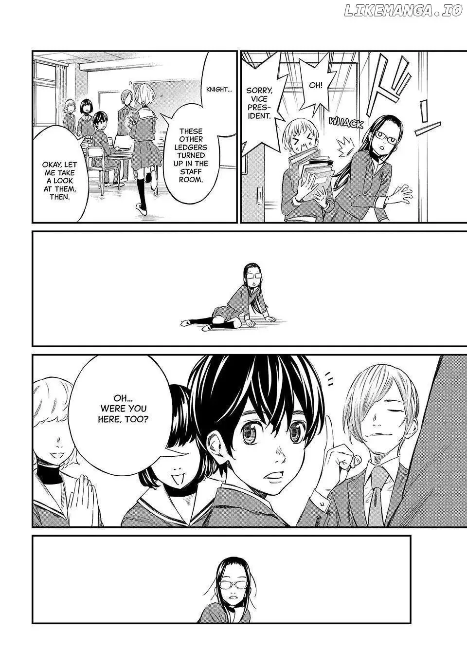 Banjou no Orion Chapter 5 page 7
