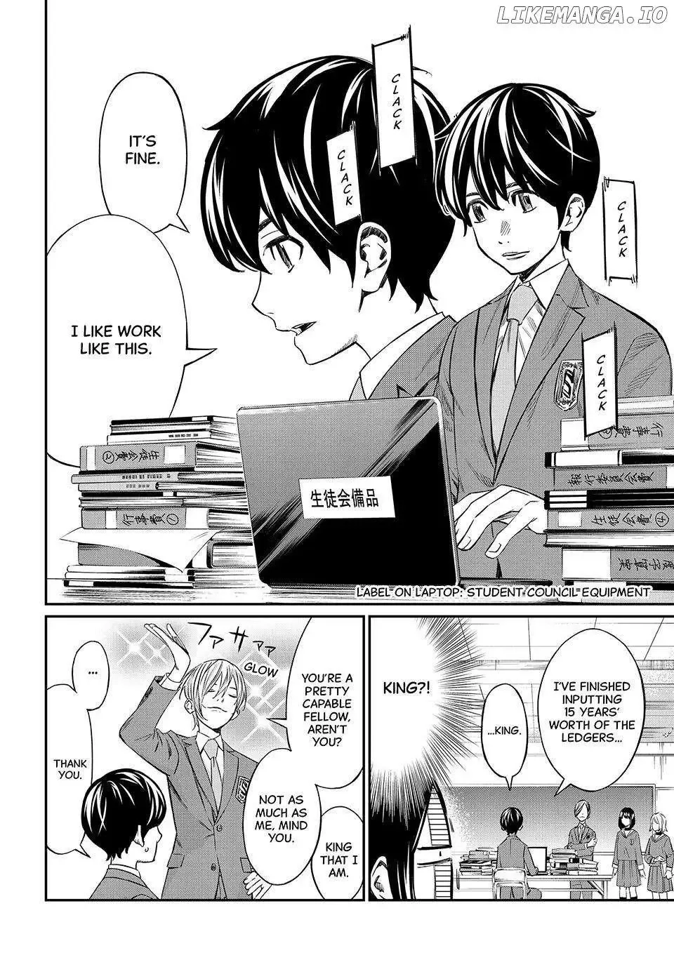 Banjou no Orion Chapter 5 page 5