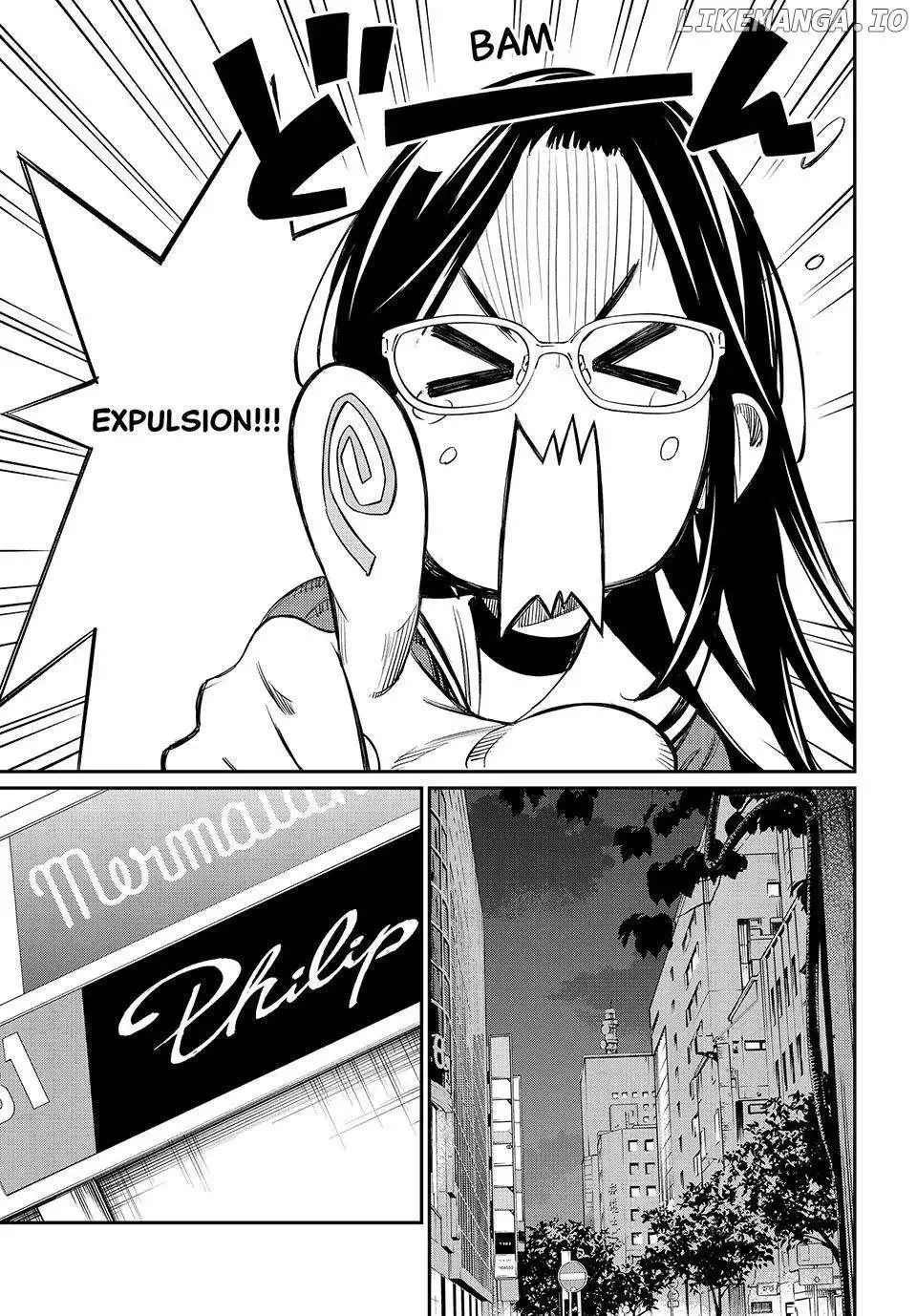 Banjou no Orion Chapter 5 page 8
