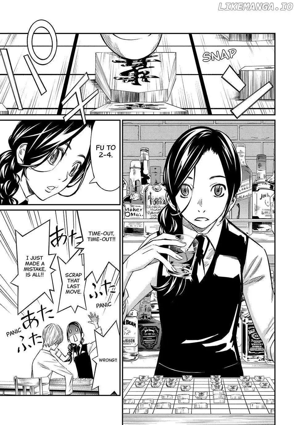 Banjou no Orion Chapter 5 page 14