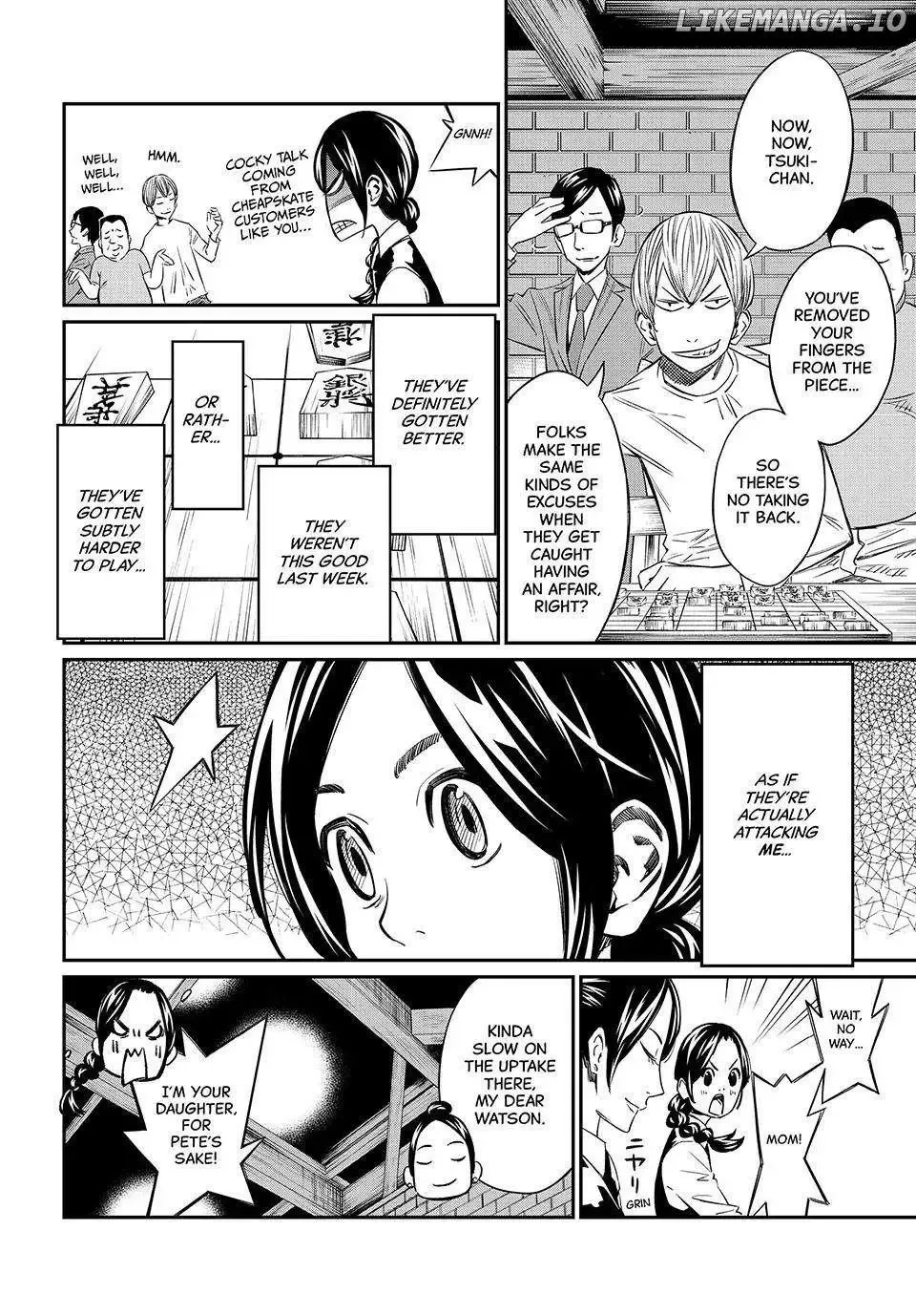 Banjou no Orion Chapter 5 page 15
