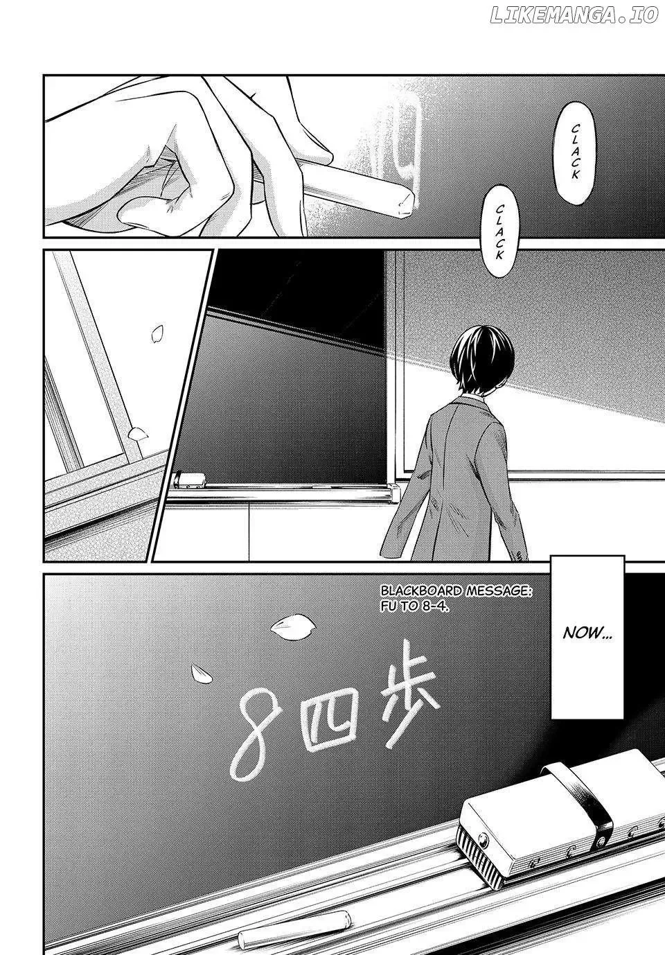 Banjou no Orion Chapter 5 page 19
