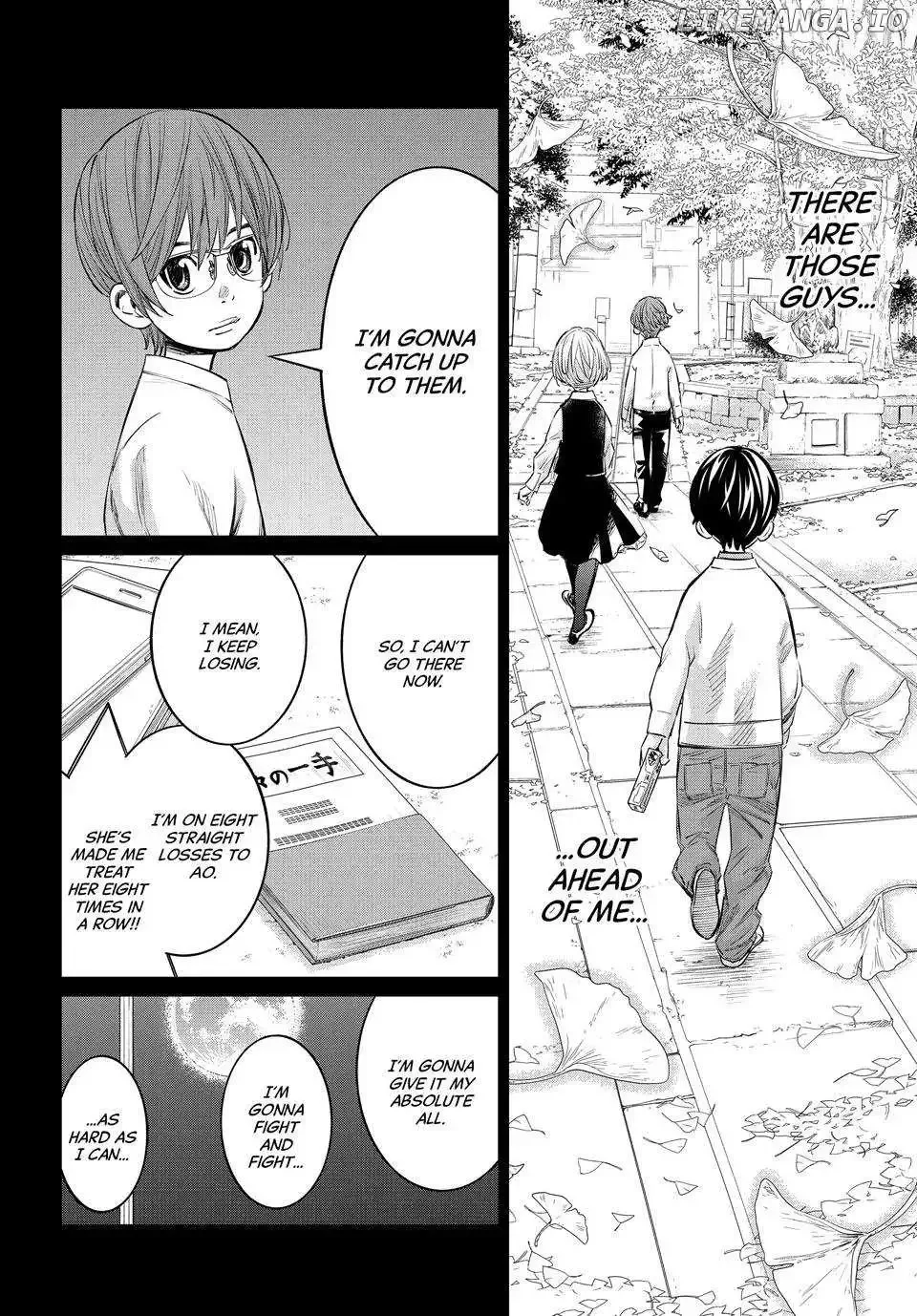 Banjou no Orion Chapter 50 page 11