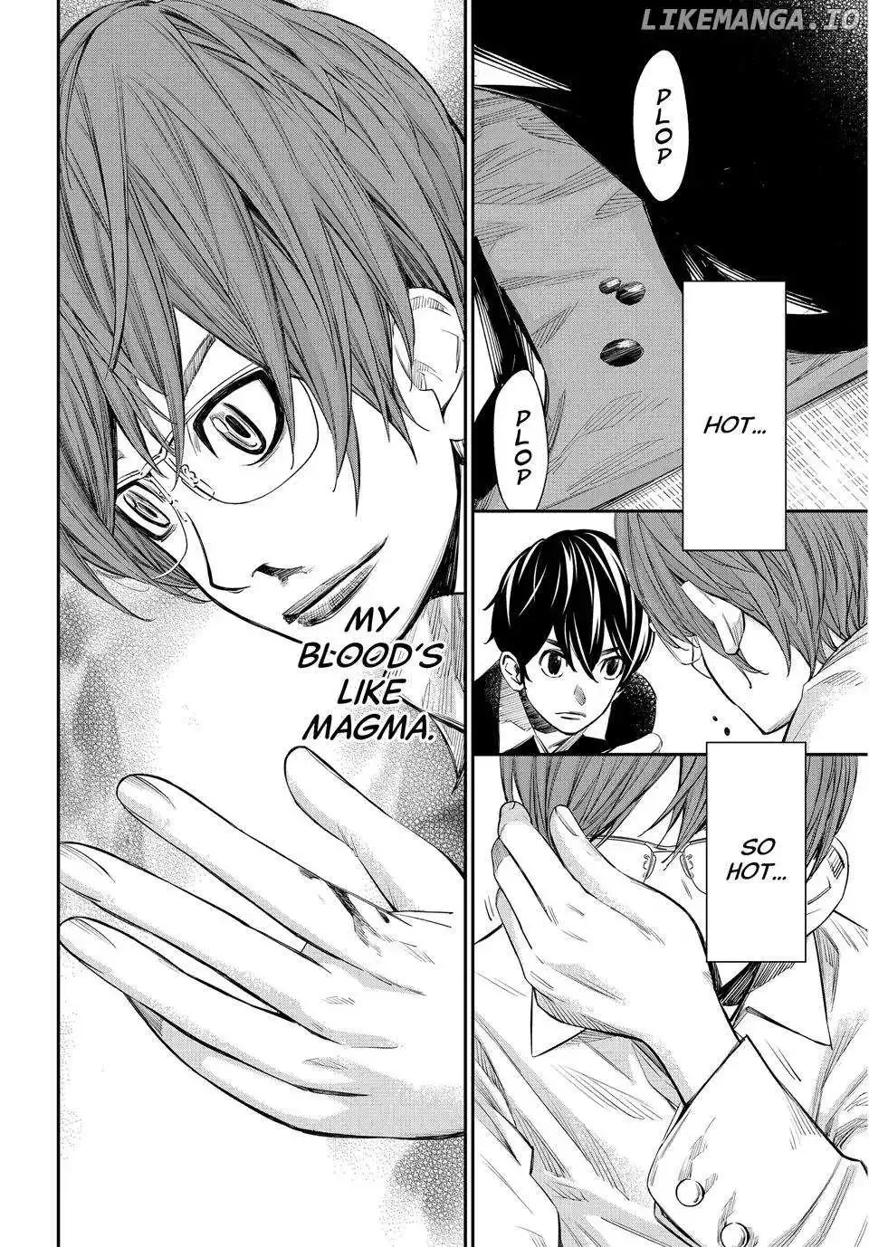 Banjou no Orion Chapter 50 page 7
