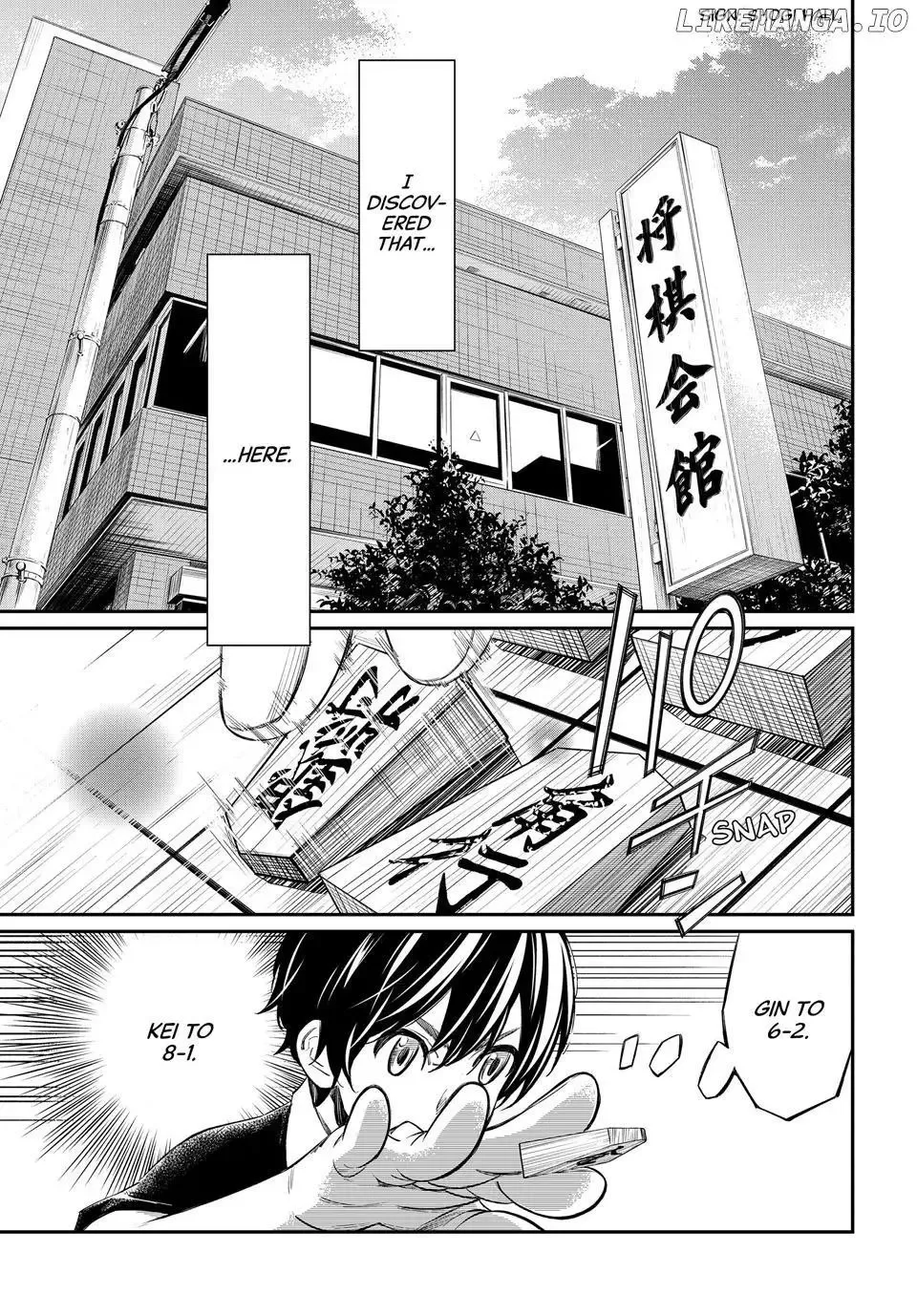 Banjou no Orion Chapter 51 page 7