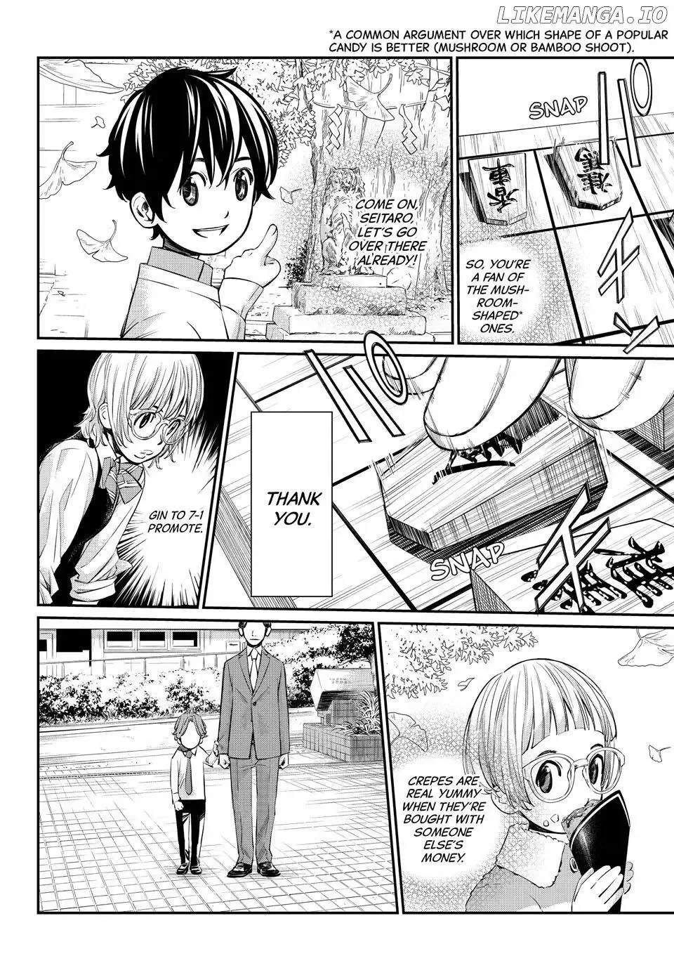 Banjou no Orion Chapter 51 page 8