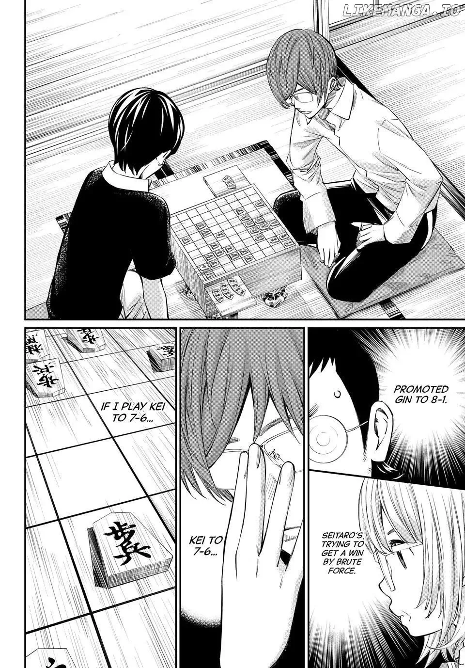 Banjou no Orion Chapter 51 page 14