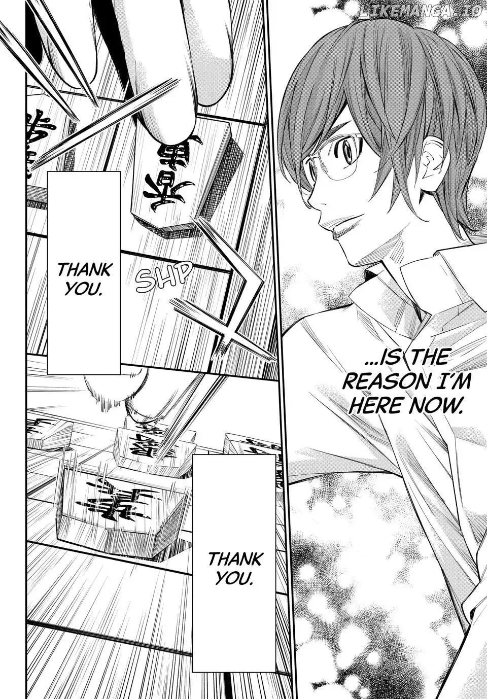 Banjou no Orion Chapter 51 page 10