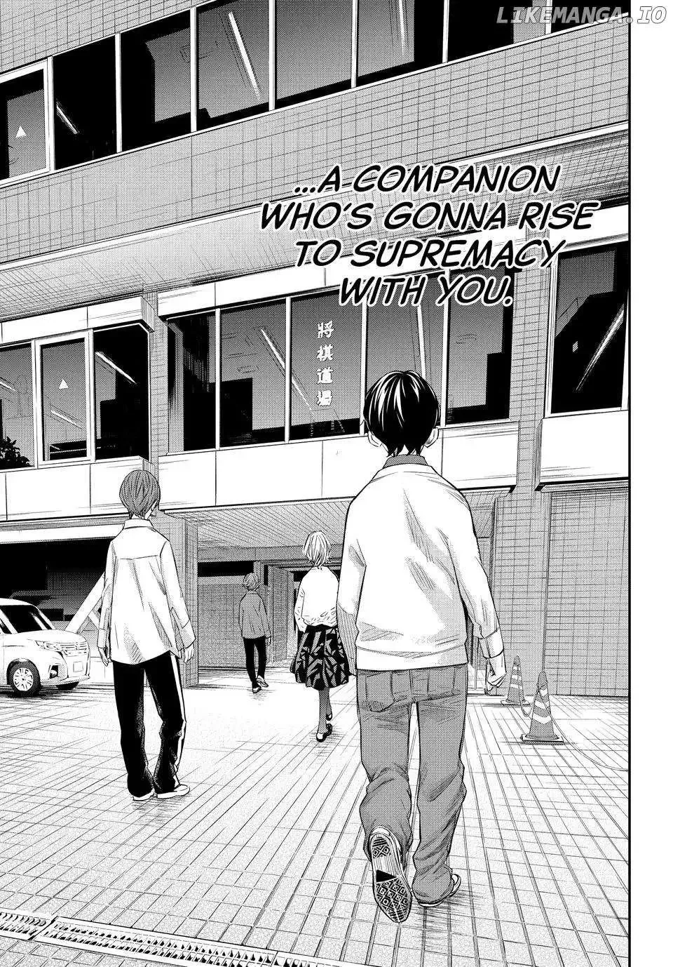 Banjou no Orion Chapter 52 page 8