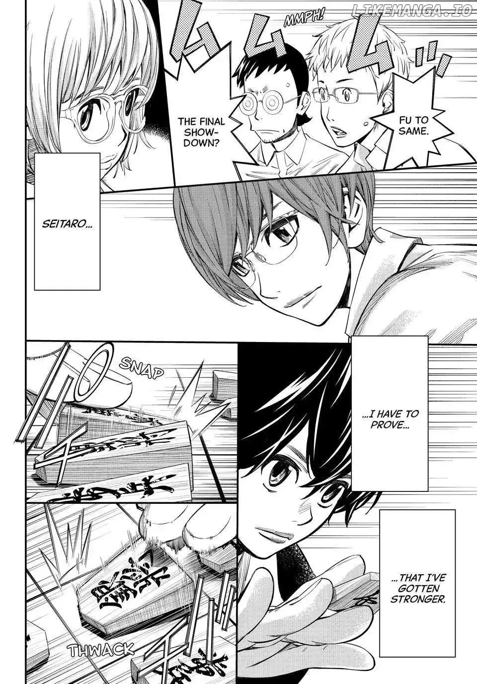 Banjou no Orion Chapter 52 page 5