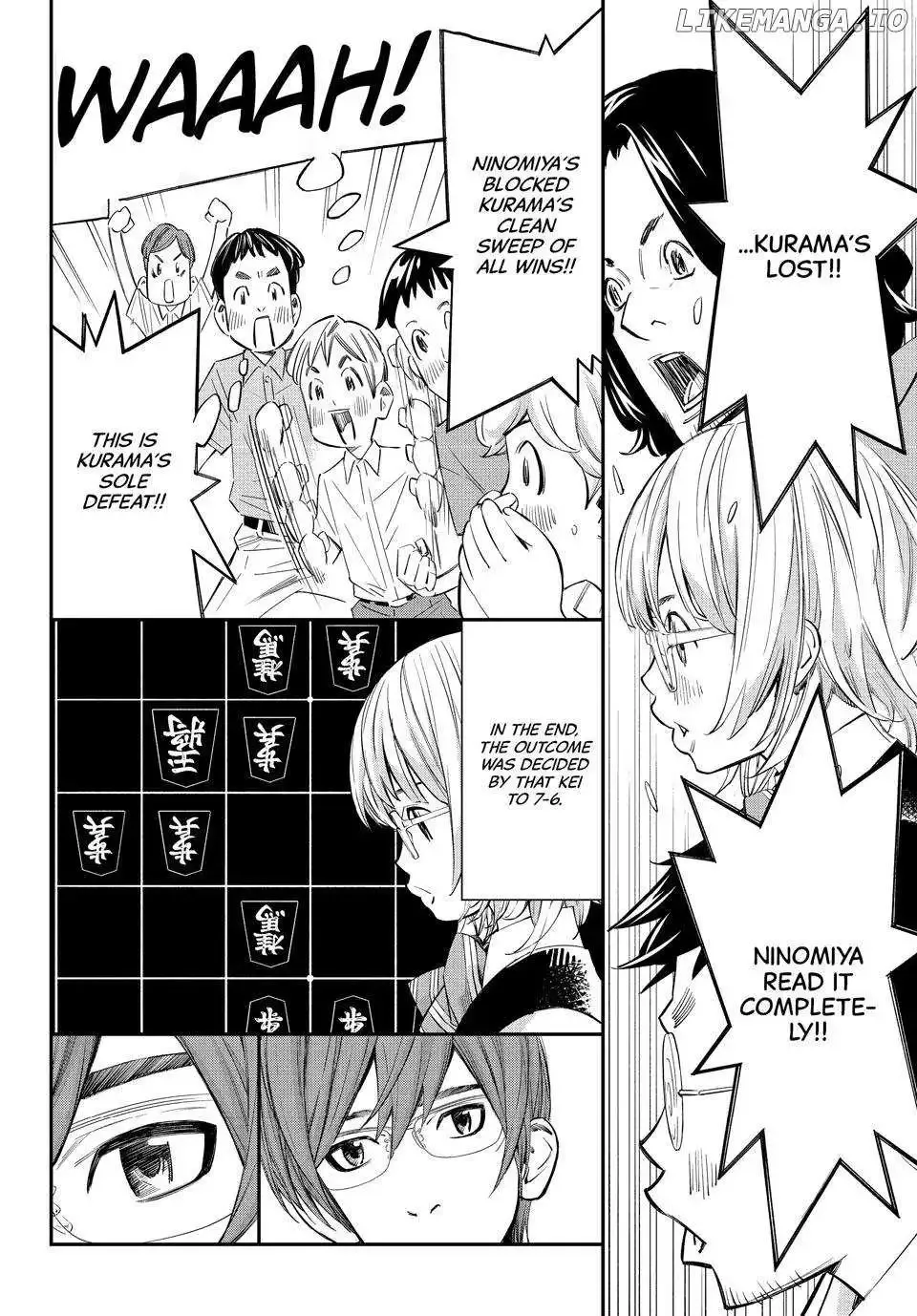 Banjou no Orion Chapter 52 page 12