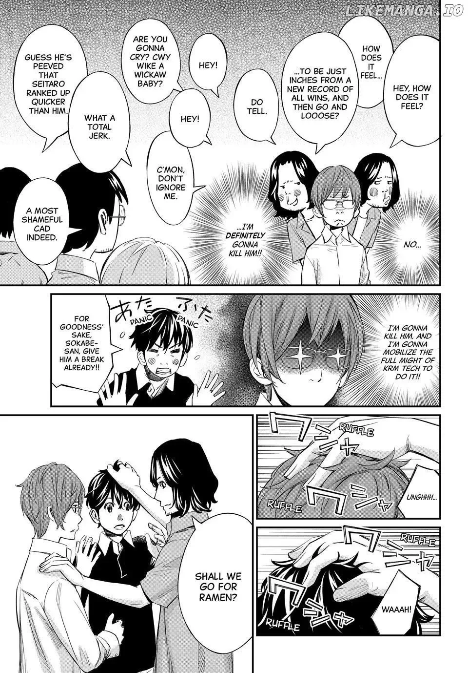 Banjou no Orion Chapter 53 page 3