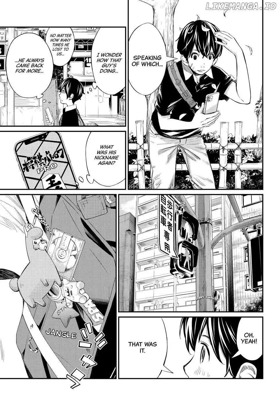 Banjou no Orion Chapter 53 page 17
