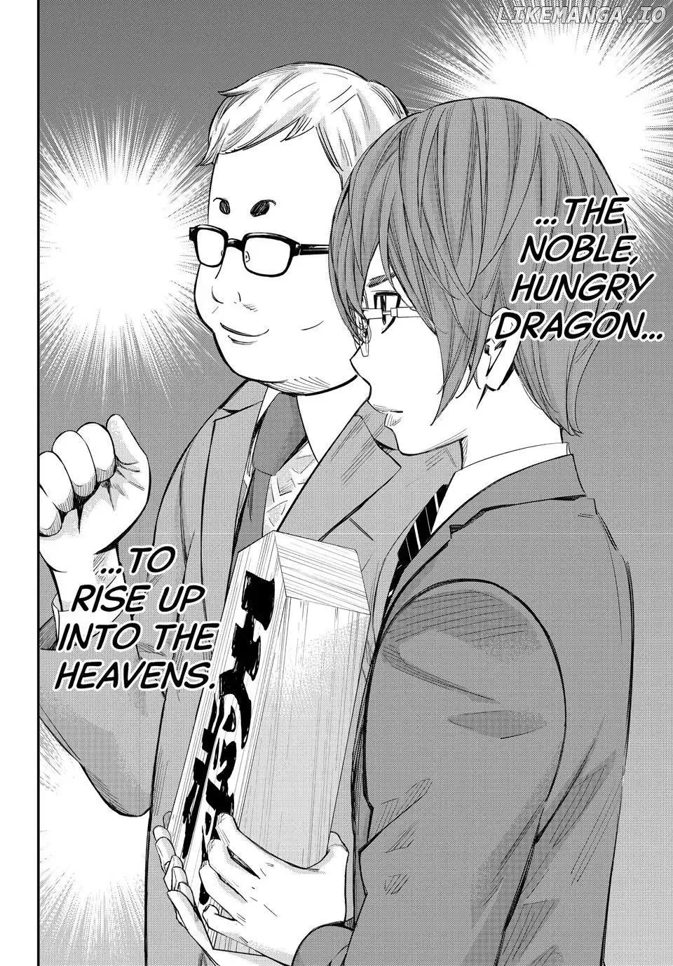 Banjou no Orion Chapter 53 page 12