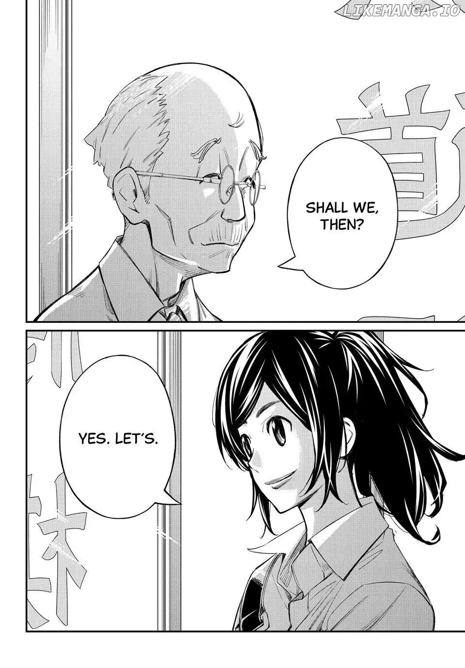 Banjou no Orion Chapter 54 page 18